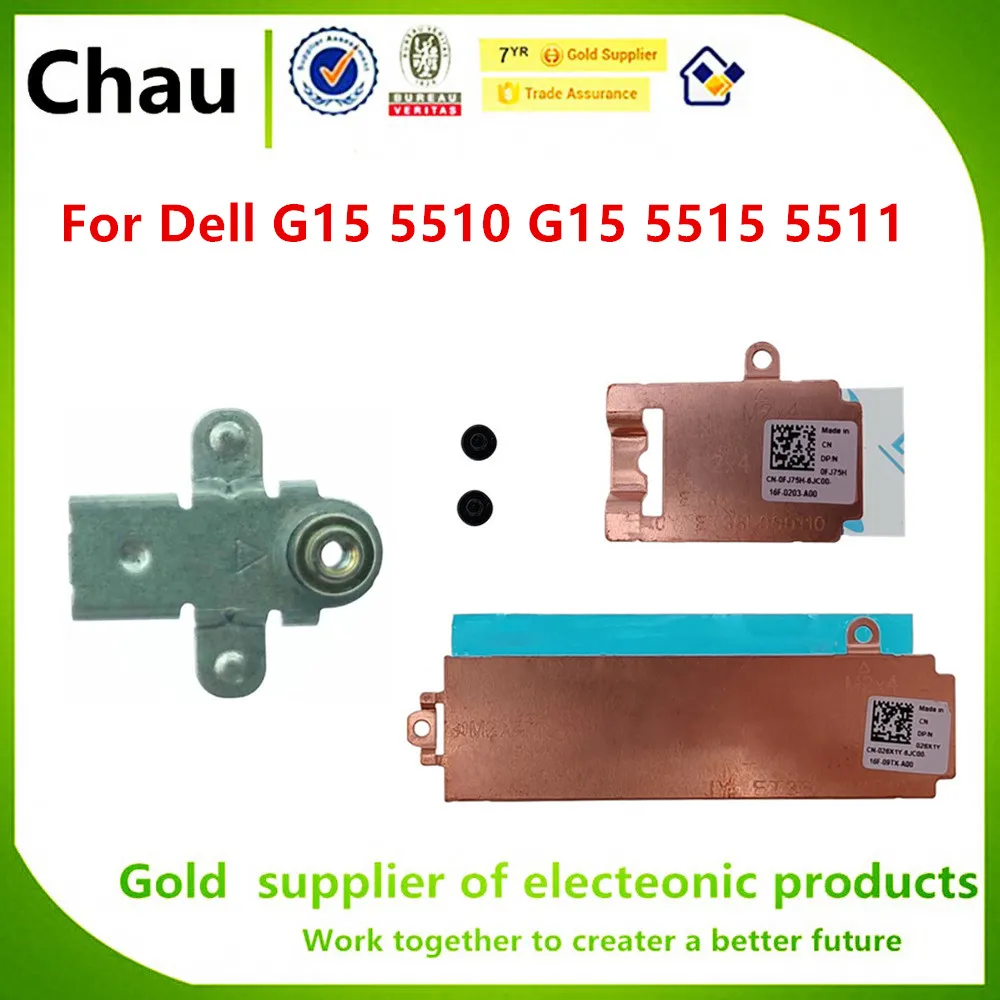 Новинка Кронштейн для Dell G15 5510 5511 5515 2021 версии M.2 SSD кронштейн для крепления жесткого диска металлический X8MY9 0X8MY9 карты Heatsi