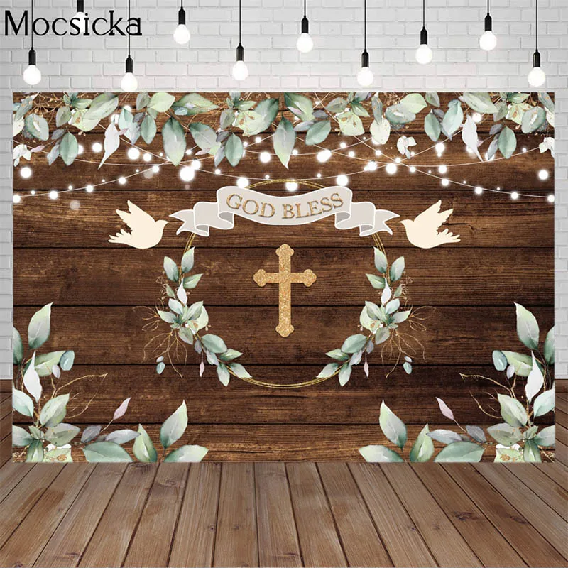 

God Bless Backdrop Brown Planks Green Leaf Cross Decor Child First Holy Communion Baptême Party Child Birthday Photo Background