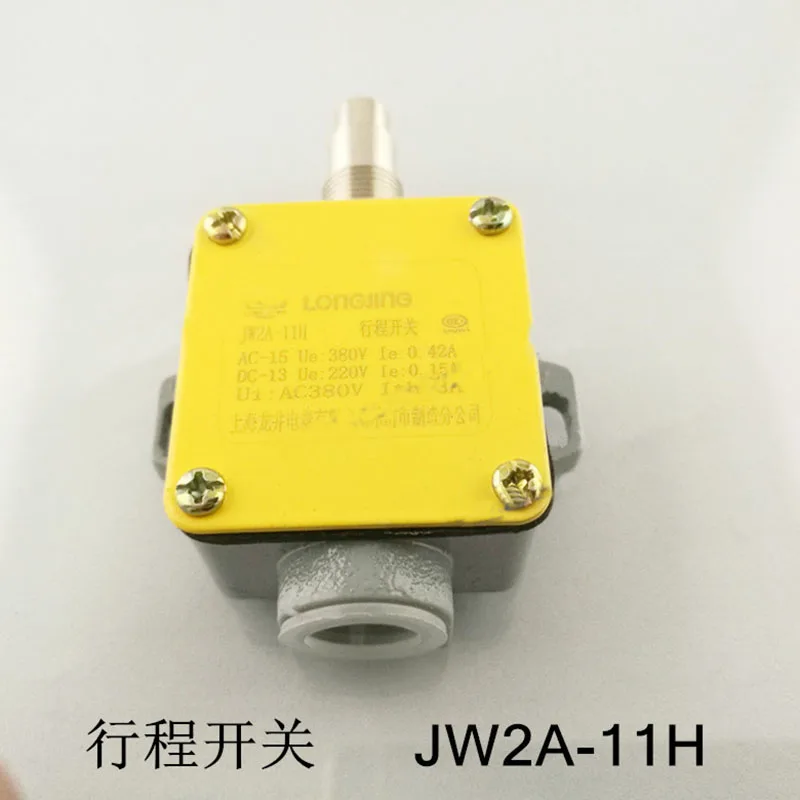 

1PC New Itinerary Switch JW2A-11H Limit Switch Itinerary Switch