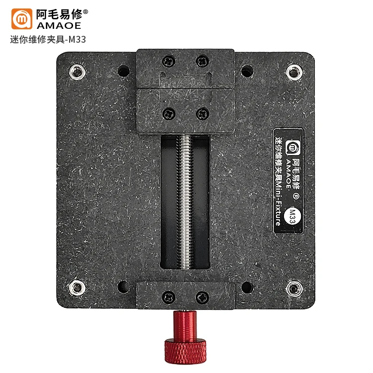 Amaoe AFix-A Universal Fixture Chip Glue Degumming Table For iPhone for iPad for Huawei Motherboard Repair Platform Table