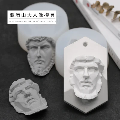 

PRZY Plaster Portrait Mold Geometric Man Face Molds Mold Silicone Soap Molds Gypsum Chocolate Candle Molds Cake Mould Clay Resin