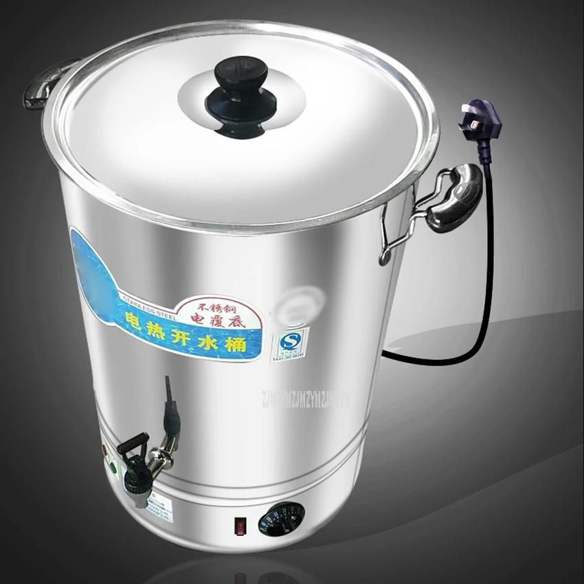 70L Multifunctional Poultry Scalding Barrel Bucket Stainless Steel Commercial Poultry Chicken Duck Goose Scalding Hair Machine