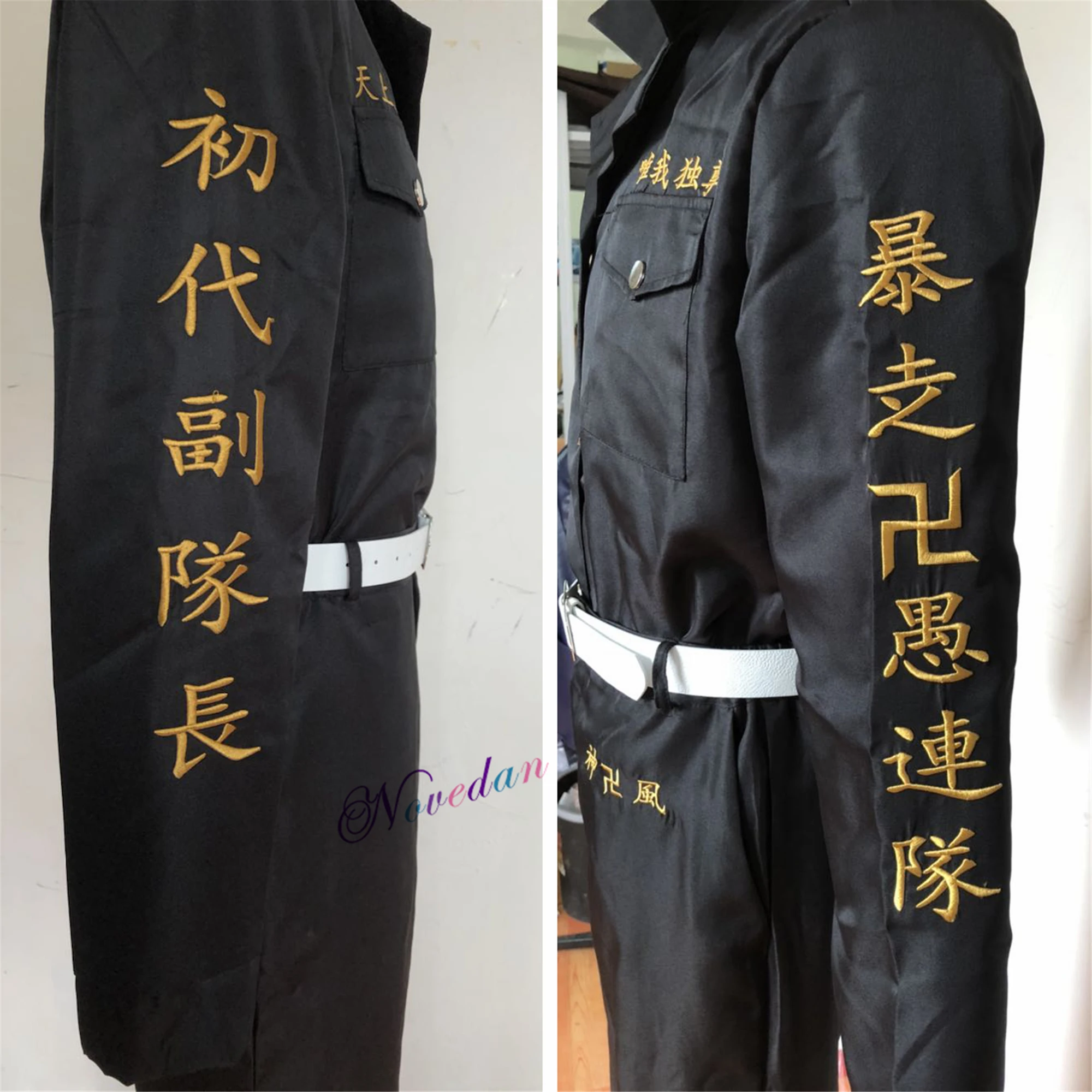 TakAnime Keisuke Baji Cosplay avec perruque pour homme, uniforme de broderie, veste Chifuyu Ken Ryuguji, tenue Manji Gang, costume d'Halloween