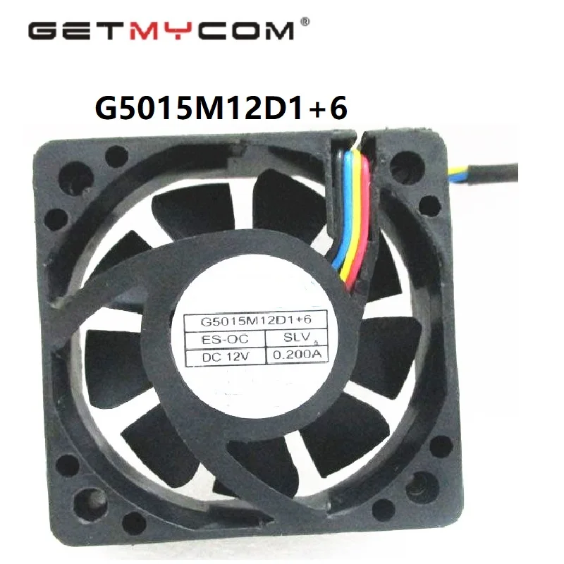 Getmycom Original G5015M12D1+6 Car Audio Cooling Fan DC50*50*15mm 5CM 12V 0.2A 5015  4 Wires