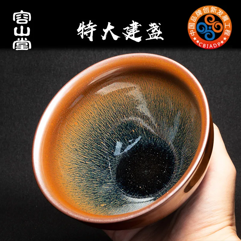 |RongShan hall built some tea light ceramic cups to heavy iron tire variable TuHao tea masters cup kung fu tea bowls