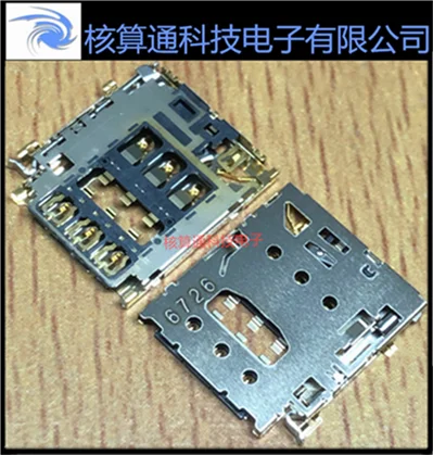 Sold from one SF70S006VBAR2000 original push-in/push-out 7(6+1) pin PC card slot 1PCS can also be ordered in a pack of 10pcs