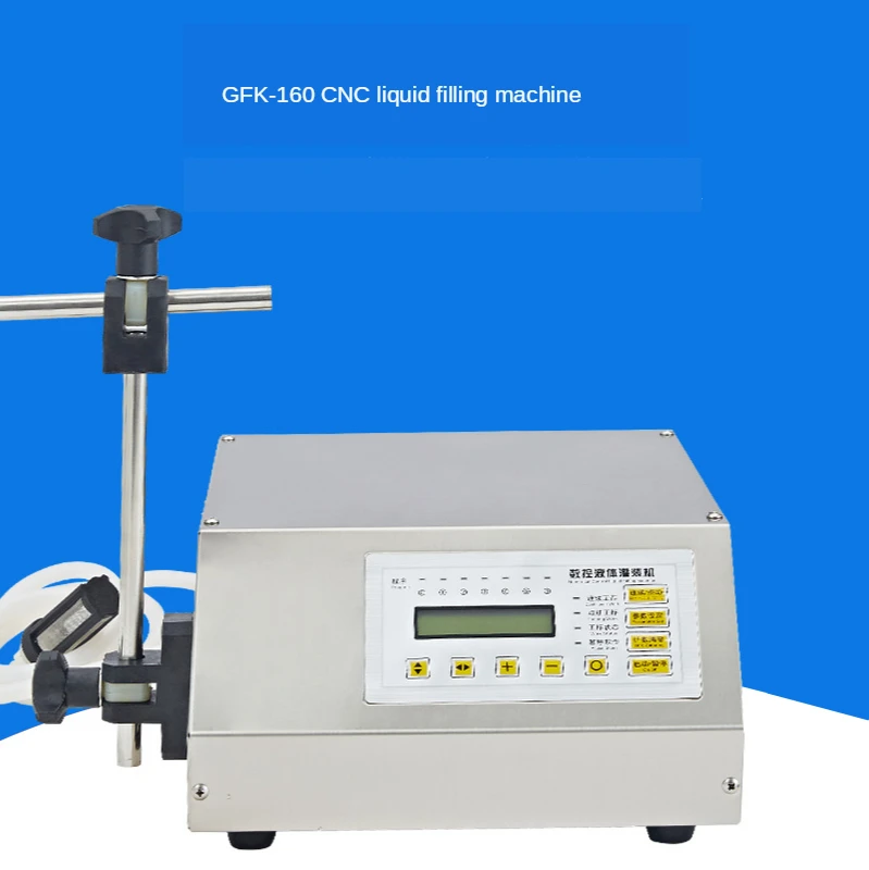 GFK-160 CNC Liquid Filling Machine Automatic Liquor Filling Machine Small quantitative filling machine for beverages