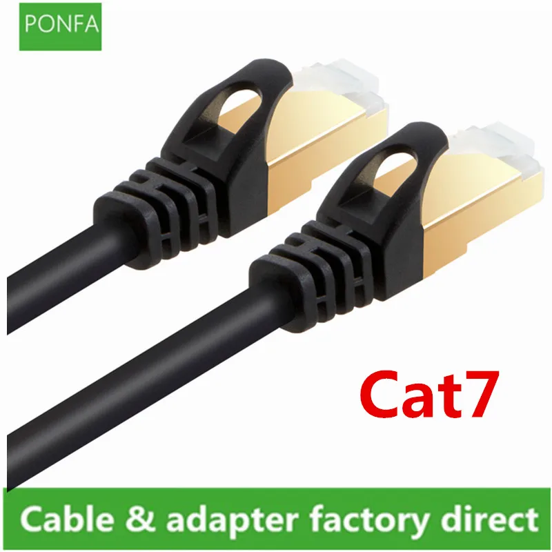 RJ45 Cat7 Lan Cable Ethernet Cable SSTP RJ 45 Network Cable for Cat6 Compatible Patch Cord for Modem Router Cable 0.5m/1m-5m/30m