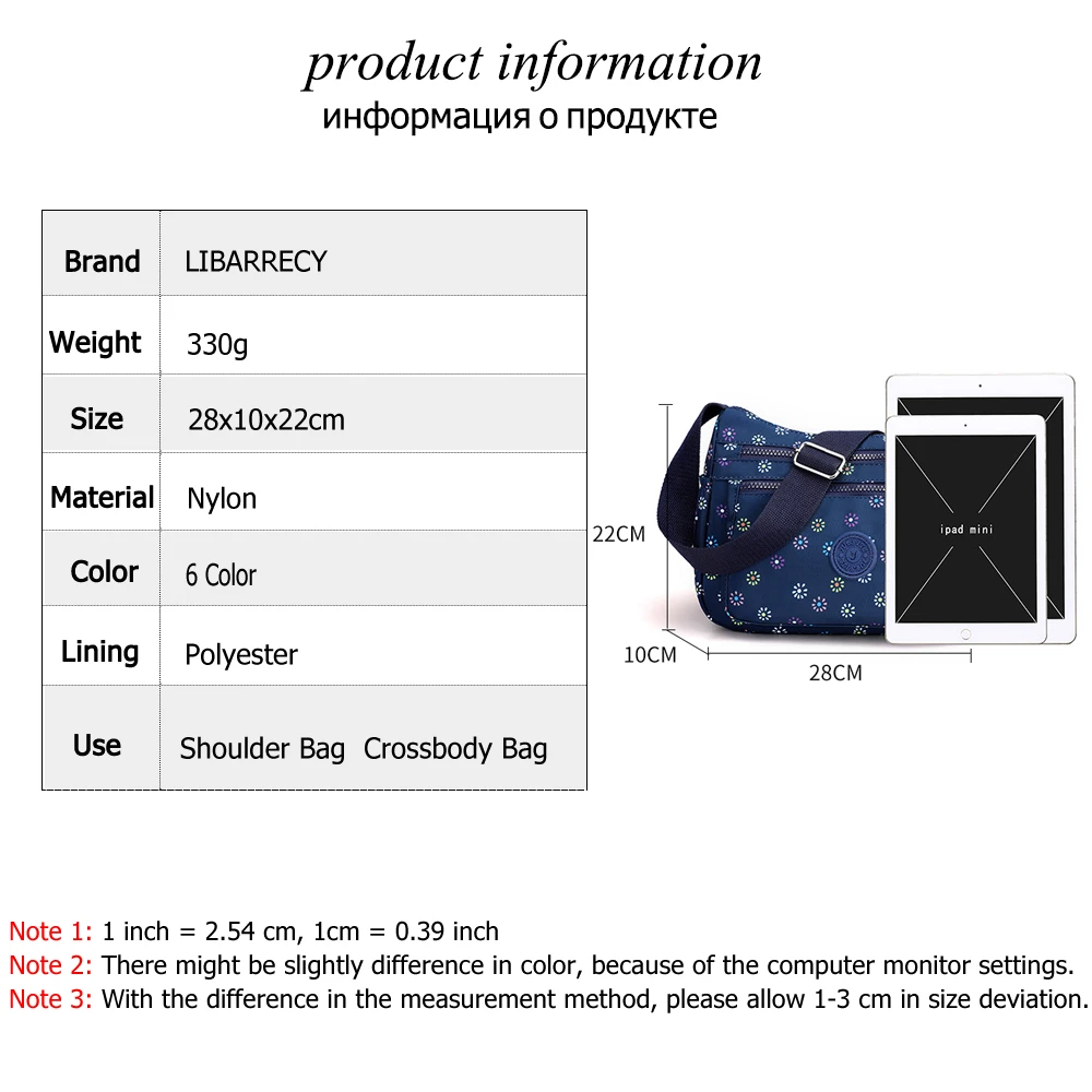 High Quality Nylon Ladies Shoulder Bag 2021 New Fashion Flower Pattern Design Women Messenger Bags Casual Women Travel Bags Sac