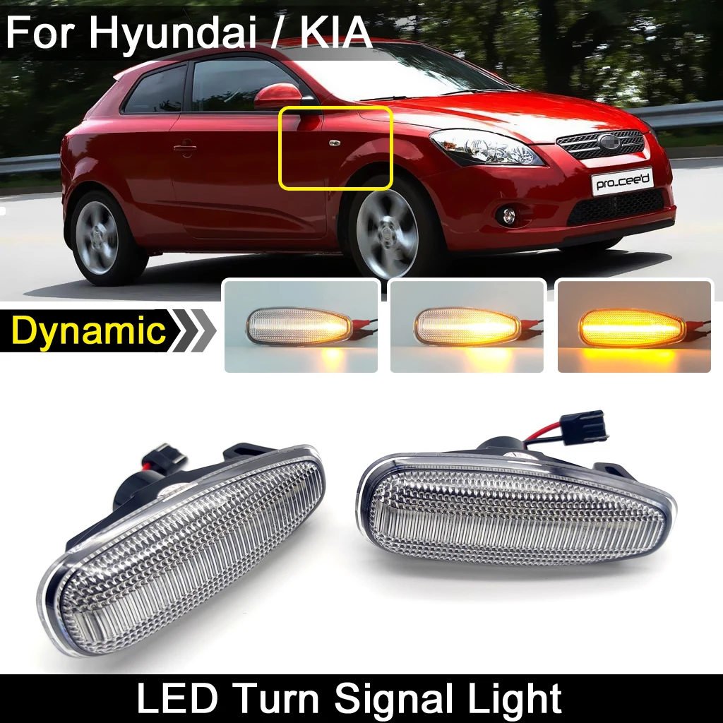 Clear Lens LED Side Marker Light Dynamic Amber Turn Signal Lamp For Kia Pro cee'd Rio III Hyundai i30 Azera Elantra Avante