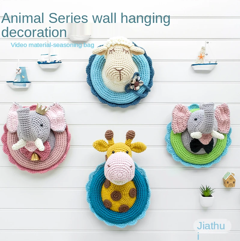 Cy Knitting Cottage Animal Wall Decorations Wall Hanging Decoration Hand Knitting Crochet DIY Wool Flat Thread Material Package