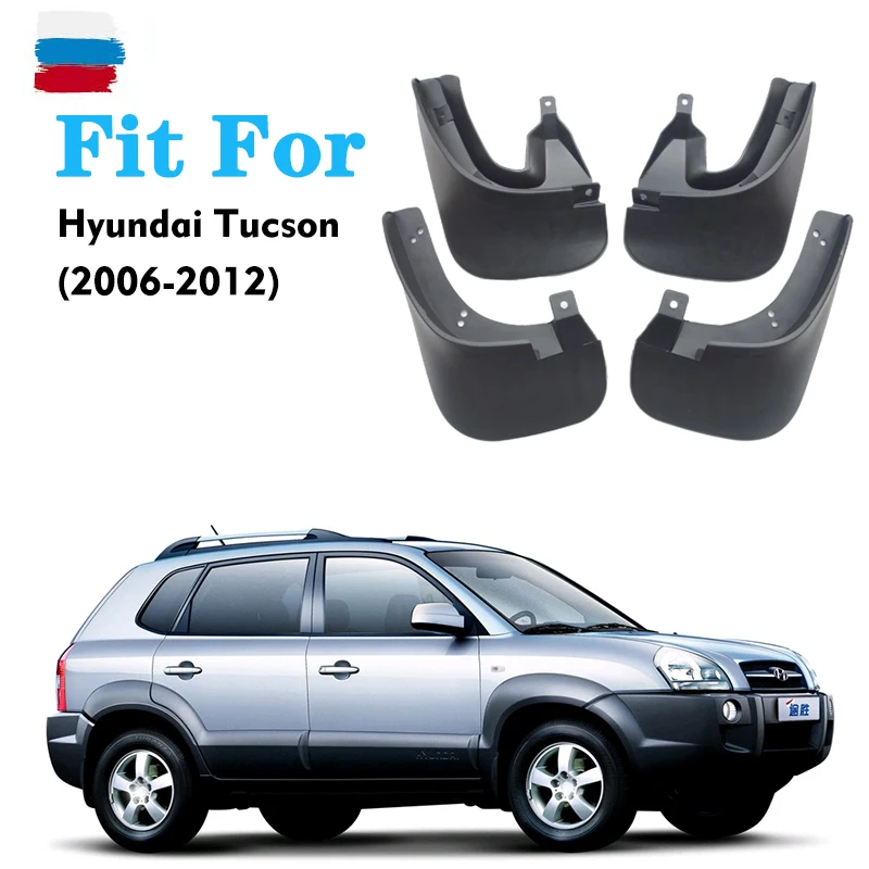 Mudflaps FOR Hyundai Tucson Mudguards Fender Mud Flap Guard Splash Car Accessories Auto Styline Front Rear 4pcs 2006-2020