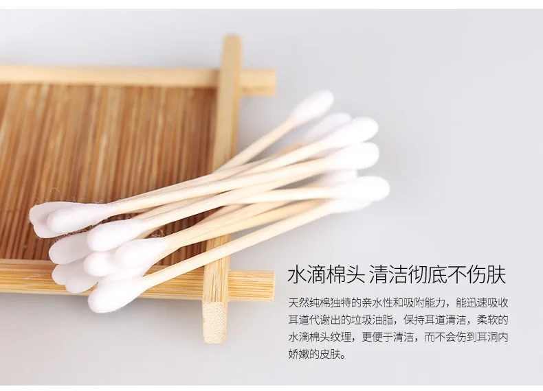 100pcs Makeup Swabs Double Head Wood Cotton Swabs Stick Buds Tip For Medical Cure Health Beauty Disposable Bud Repair Tools