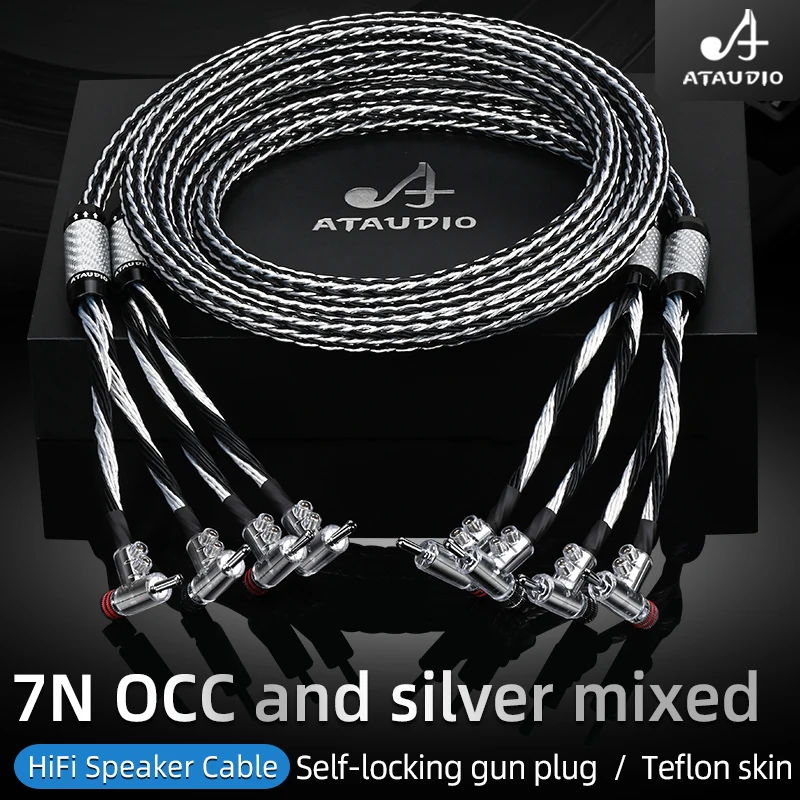 ATAUDIO Hifi Speaker Cable High Quality OCC and Siver Mixed Speaker Wire With Self-Locking Gun Banana Plug