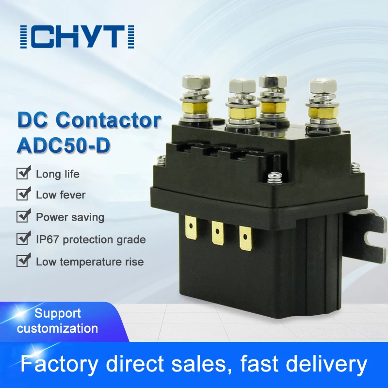 

ADC-50-D DC Reversing Contactor Of Electric Winch Forward And Reverse Transfer Contactor 12V, 24V, 48V, 50A