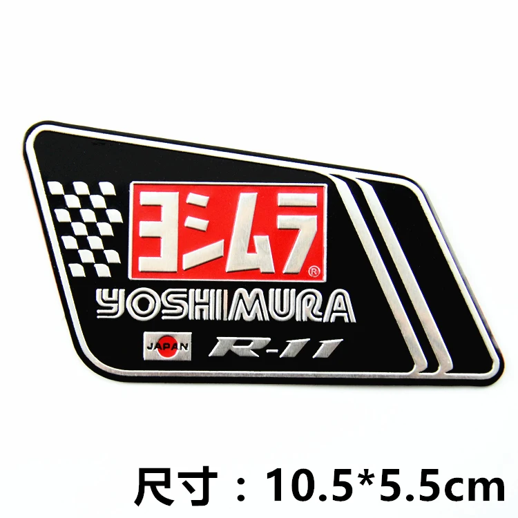 2PCS/Lot Aluminium Motorcycle Exhaust Pipes Decal Sticker Cool Personality Scorpio For Yoshimura USA Japan Stickers Decal