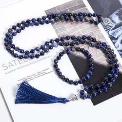 8mm Natural Lapis Lazuli Tiger Eye Stone Beaded Knotted Necklace Meditation Yoga Jewelry 108 Japamala Rosary Tree of Life Amulet