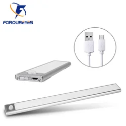 Ultra-Thin Night Light 12/23.5/40cm LED Under Cabinet Lights PIR Motion Sensor USB Rechargeable Lamp For Kitchen