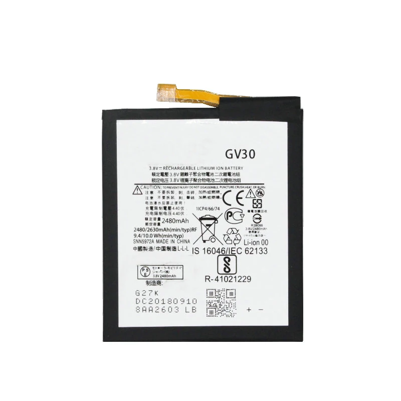 Novo 2630mah original gv30 bateria do telefone para motorola moto z XT1650-01 XT1650-03 XT1650-05 gv 30