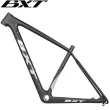 Carbon 29er MTB Frame Boost 148mm #4