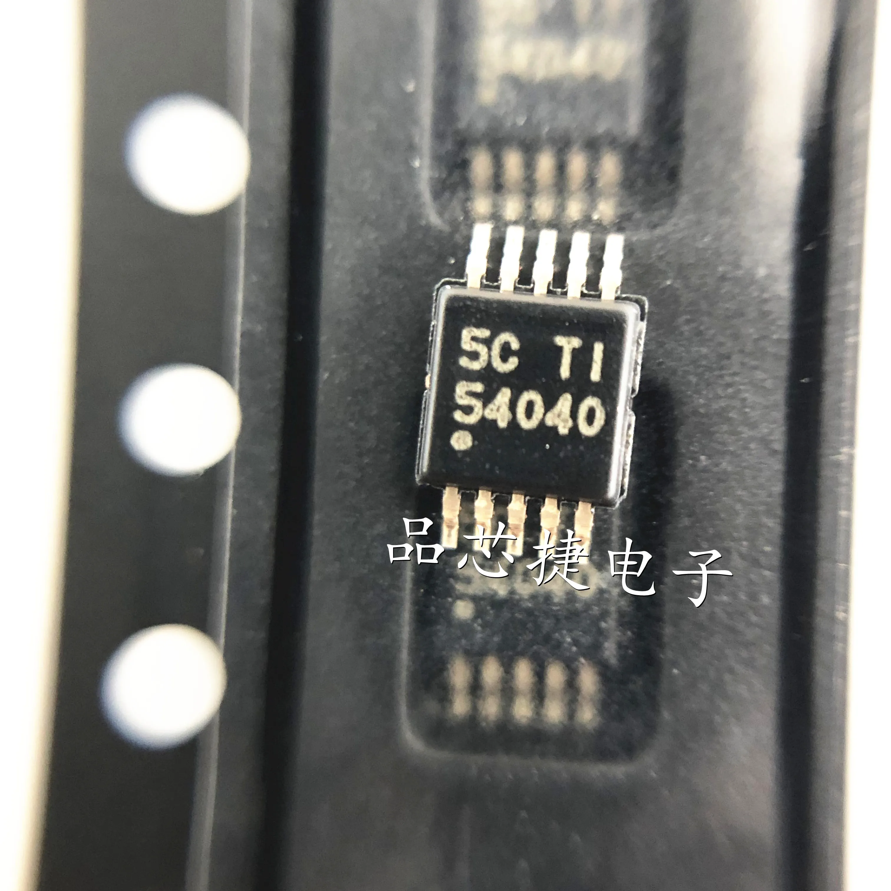 10pcs/Lot TPS54040DGQR Marking 54040 MSOP-10 3.5V To 42V Input, 0.5A Step-Down Converter With Eco-Mode