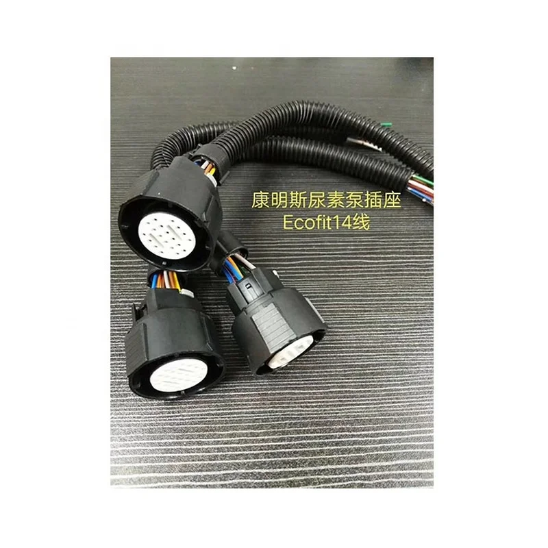 

Ecofi Urea Dosing Pump Parts Connect Plug 14 Pins