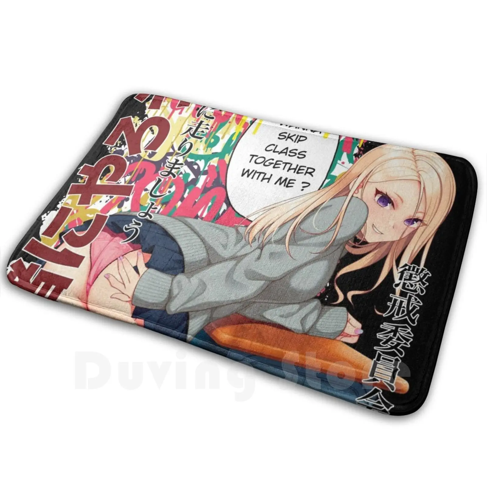 Classroom Rebel Soft Non-Slip Mat Rug Carpet Cushion Anime Manga Waifu Kawaii Naughty Class Rebel Rebellion Rebellious