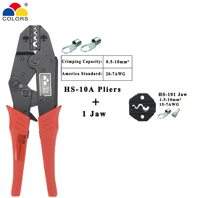 HS-10A crimping pliers wire stripper multifunction tools kit 4 jaw for insulation non-insulation tube pulg mc4 terminals tools