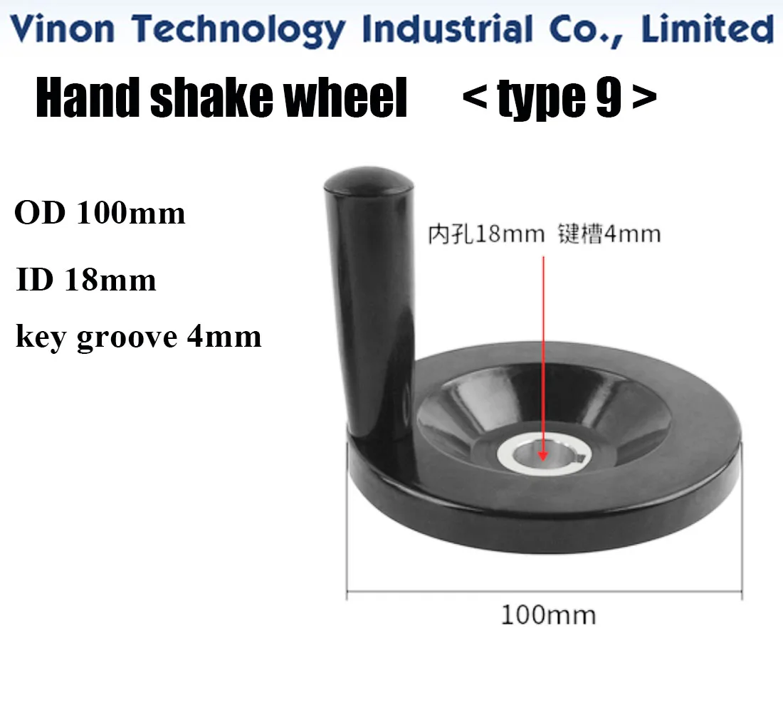 

Price for EDM Hand Wheels OD100mm, Key Groove 4mm, Key Groove 3mm (hand can be folded) for Wire Cut EDM Machine Hand shake wheel