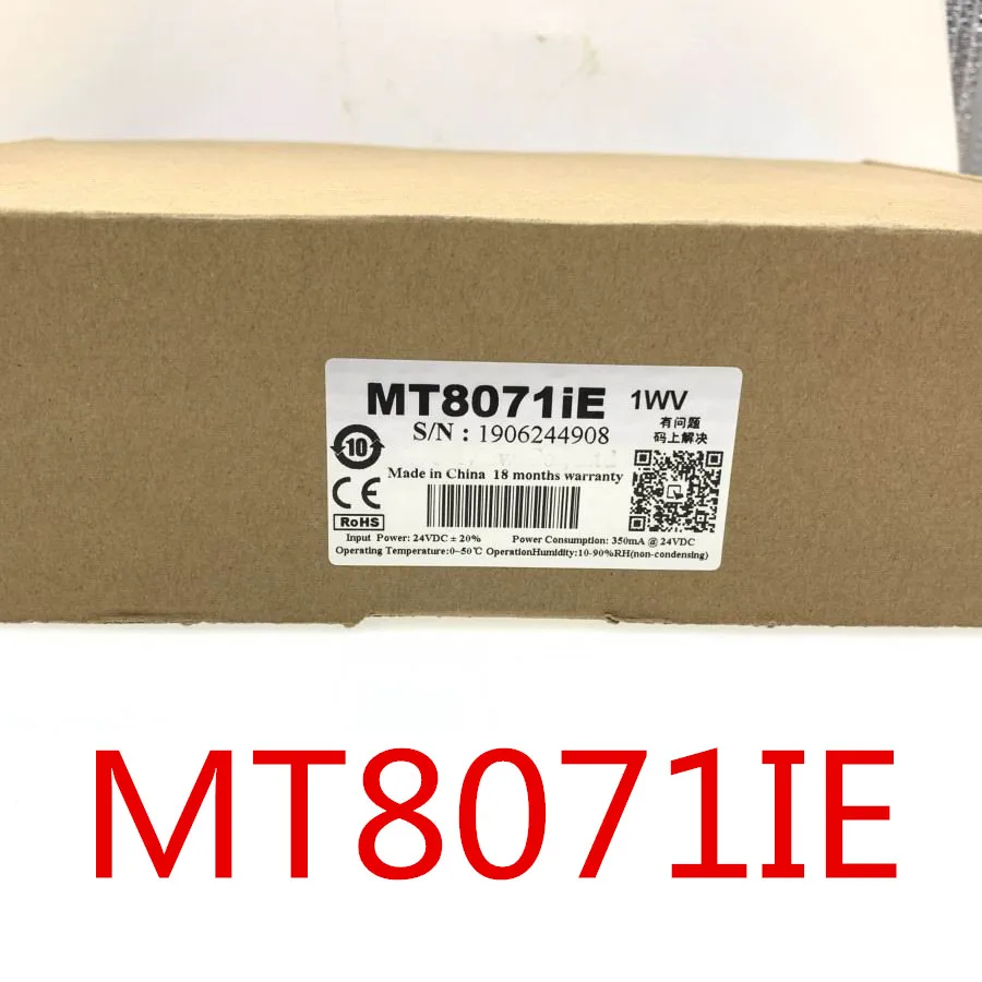 

MT6071iE MT8071IE HMI TFT 800*480 TFT can replace