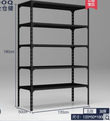 Black shelf household warehouse storage rack balcony shelf display shelf iron shelf multi-functional multi-layer goods rack