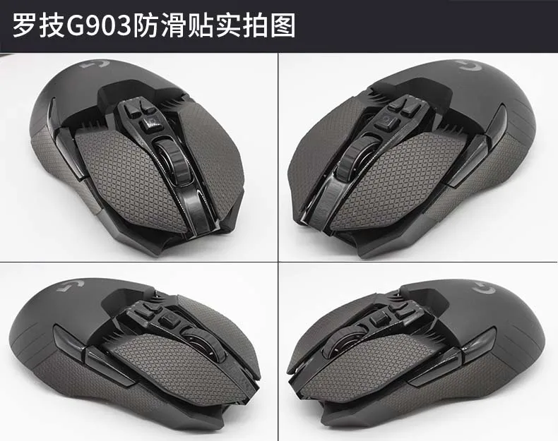 Hotline Games-Patins de souris autocollants latéraux, coussinets anti-transpiration, pour Logitech G102 G304 GHighly G403 G603 G703 G502 G900 G903