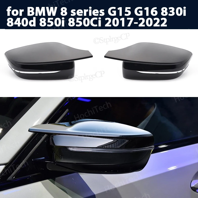 

2p Bright Black Side Wing Rearview Mirror cover caps For BMW 8 series G15 G16 830i 840d 850i 850Ci 2017-2022 M4 style LHD RHD