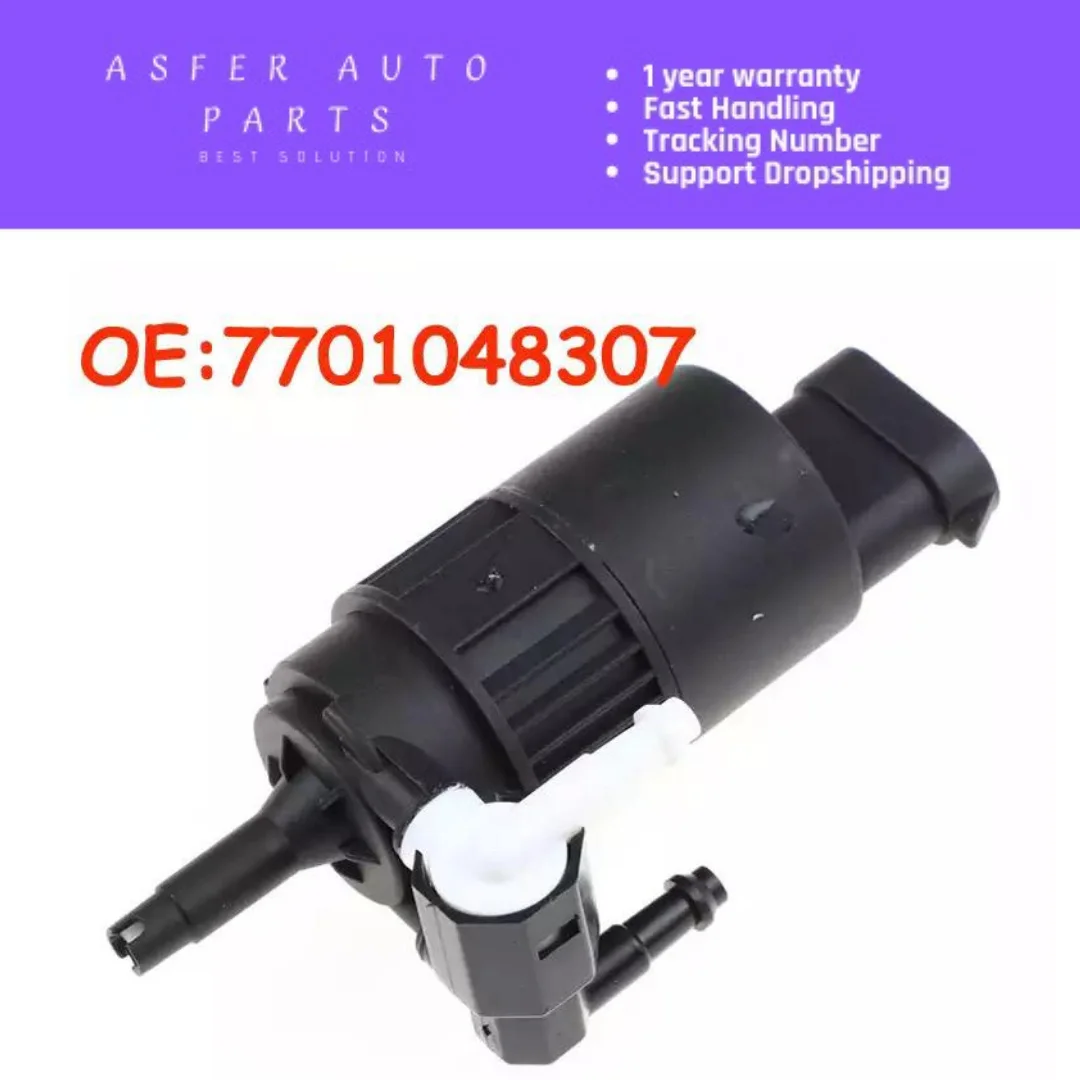 WATER SPRAY MOTOR DOUBLE OUTPUT FOR CLIO/MEGANE/KANGO 7700430702