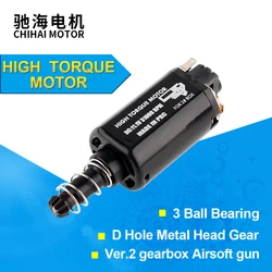 Chihai Motor CHF-480SA-11310 High Torque AEG Motor Ver.2  Gearbox Motor 31000RPM Long Axis For for Airsoft AEG Gel M4 / M16/ MP5