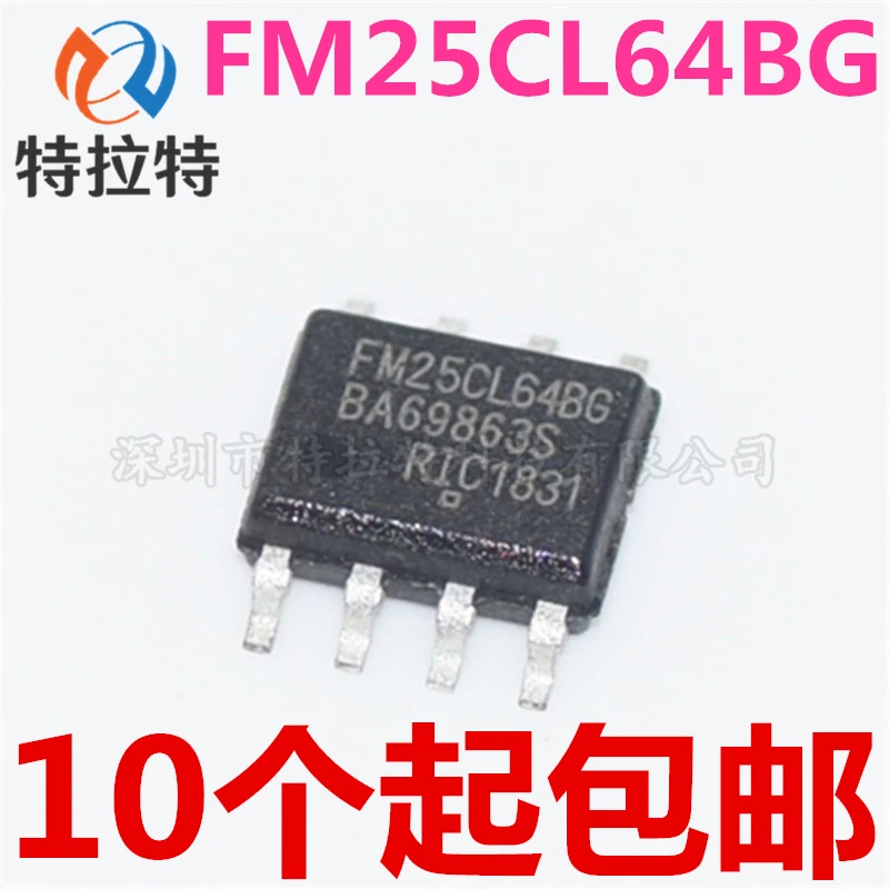 5Pcs/lot FM25CL64B-G FM25CL64-G FM25CL68-G FM25CL64BG FM25CL64 SOP-8 In Stock