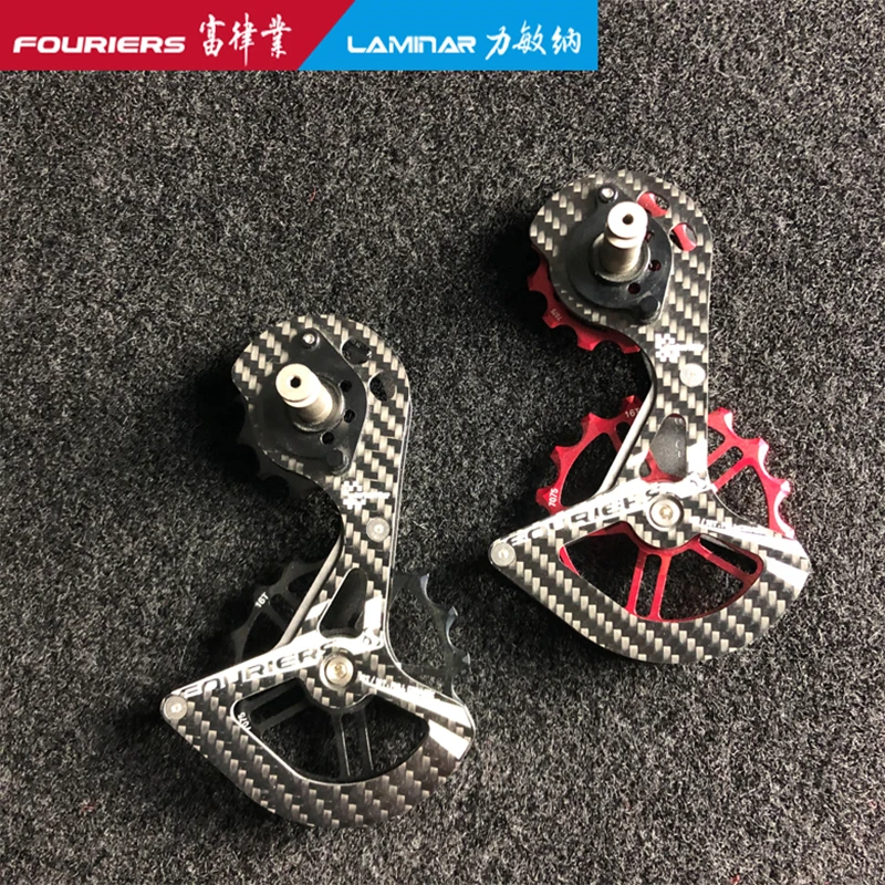 Fouriers CT-DX007-HCA8050 Bicycle Rear Transmission Carbon Fibre Ceramics Transmission Guide Wheel RD-R8050-SS/RD-R8050-GS