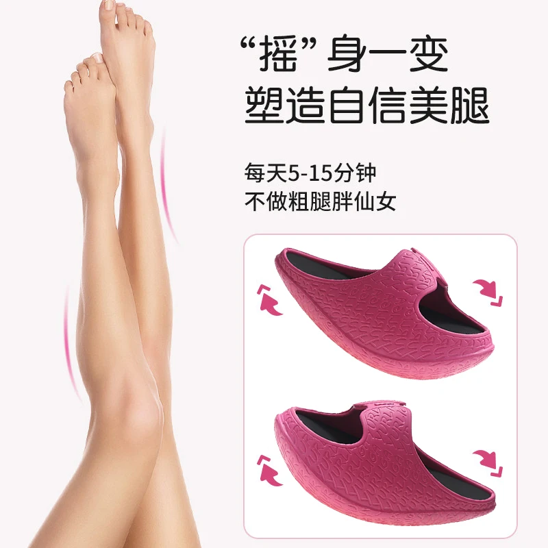 Wu Xin The Same Japanese Rocking Shoes Stovepipe Artifact Stovepipe Shoes Female Big S Weight Loss Slippers Slimming Lacing Shoe