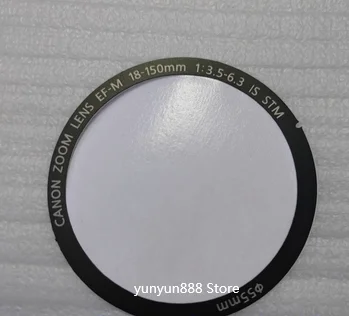 مناسبة جديدة كانون 55-200STM ، 55-200IS ، 18-150STM ضغط حلقة الديكور إصلاح الكاميرا