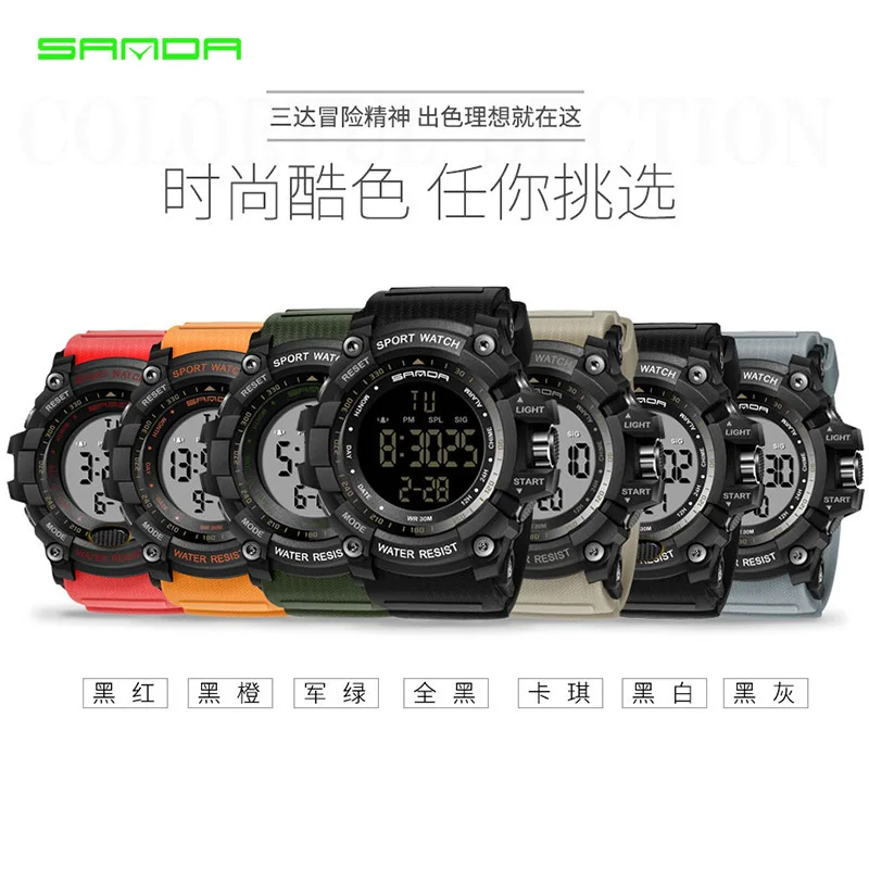 2023 Sanda Top Brand Digital Watch Men Luxury Military Fashion Sport Alarm Stopwatch Clock Male Relogio Masculino