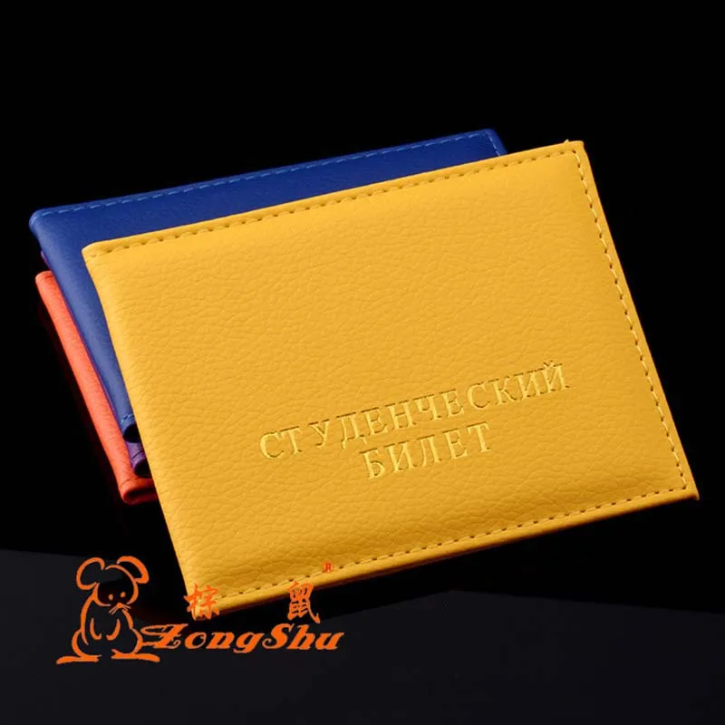 New Russian Student PU leather ID card protection cover bag Litchi pattern case holder