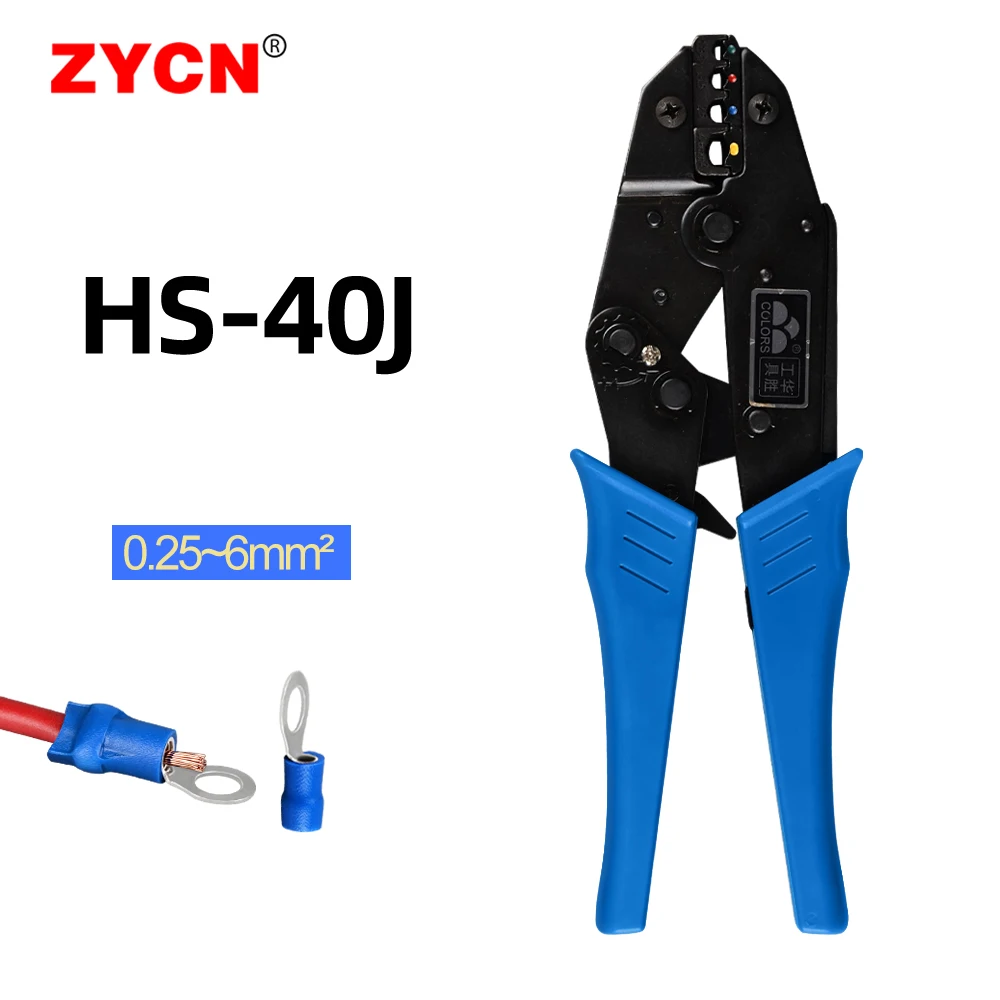 HS Series 40J 16GF Crimping Pliers Tools 9 Inch Insulated Terminals Ratchet Wire Connector Electric Carbon Steel Jaw 0.25-6mm2