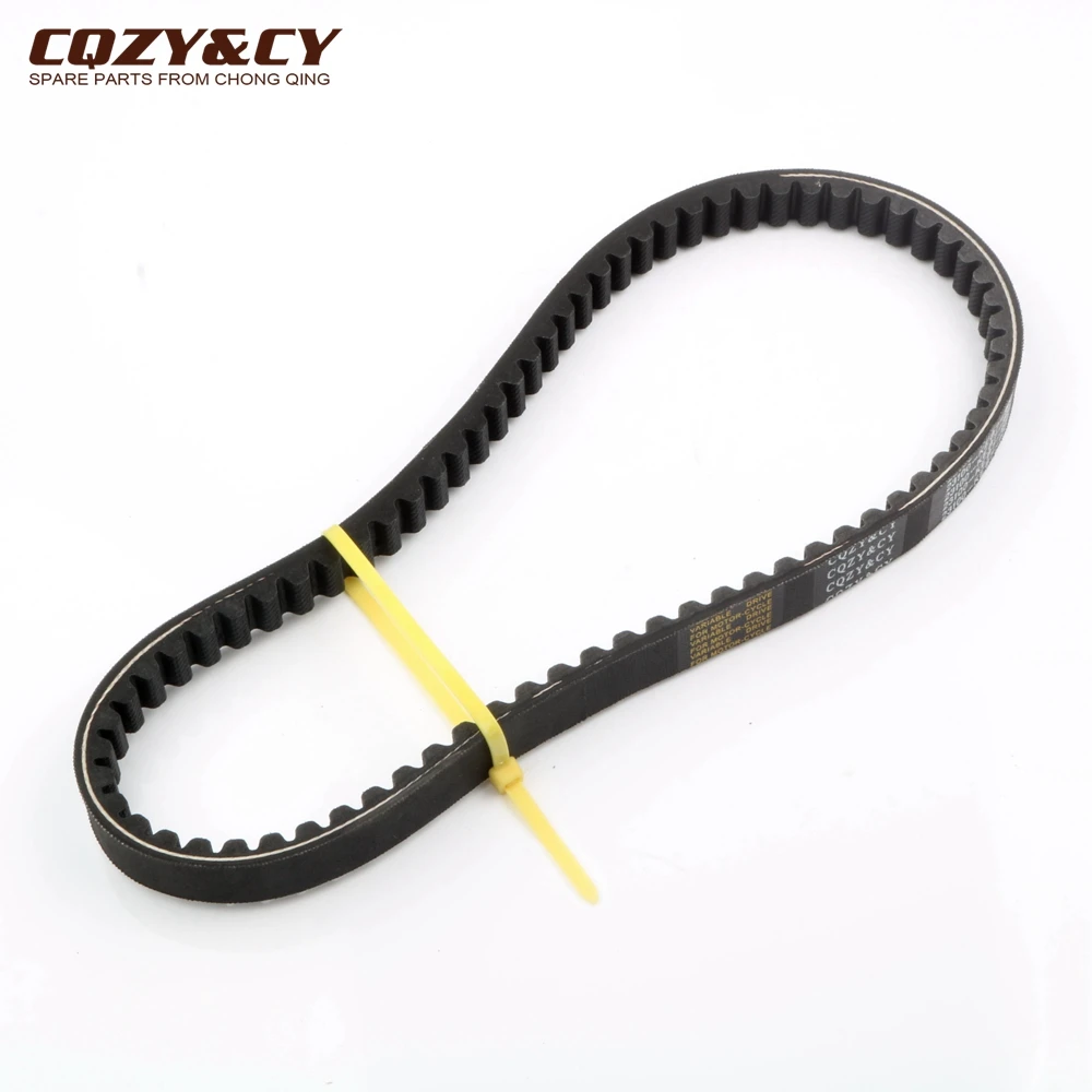 Scooter 737 18 30 CVT Drive Belt For Kymco Agility 50 Super 9 Carry City One RS Bet&Win DJ Grand Dink Like 50cc 23100-KEB7-900