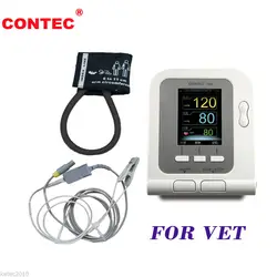 CONTEC 08A-VET Digital Blood Pressure Monitor,Veterinary/Animal NIBP+SPO2 Probe(Optional) Three Cuffs, Power Adapter