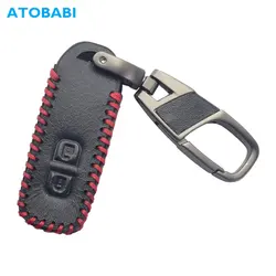 Leather Car Key Case For For Honda N BOX / N WGN / N ONE 2012-2017 2 Buttons Smart Keyless Remote Fobs Cover Skin Keychain Bag