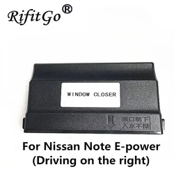 Automobile intelligent window closing device automatic glass closing device  For Nissan Note e-power 2017