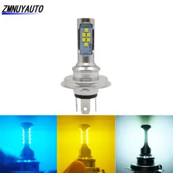 Lâmpada do farol do diodo emissor de luz da motocicleta, branco, dourado, amarelo, gelo, Bl, feixe Hi-Lo, lâmpada de DRL, H4, HS1, 12V