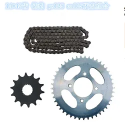 For Motorcycle Accessories  GS125 GN125 tooth disc sets of chain sprocket chain en125 Diamond Panther Silver Leopard