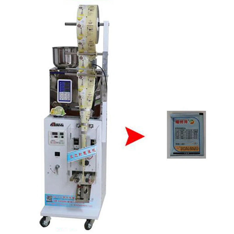 

Customize Packaging Machine For Granule Powder Quantitative Packaging Machine