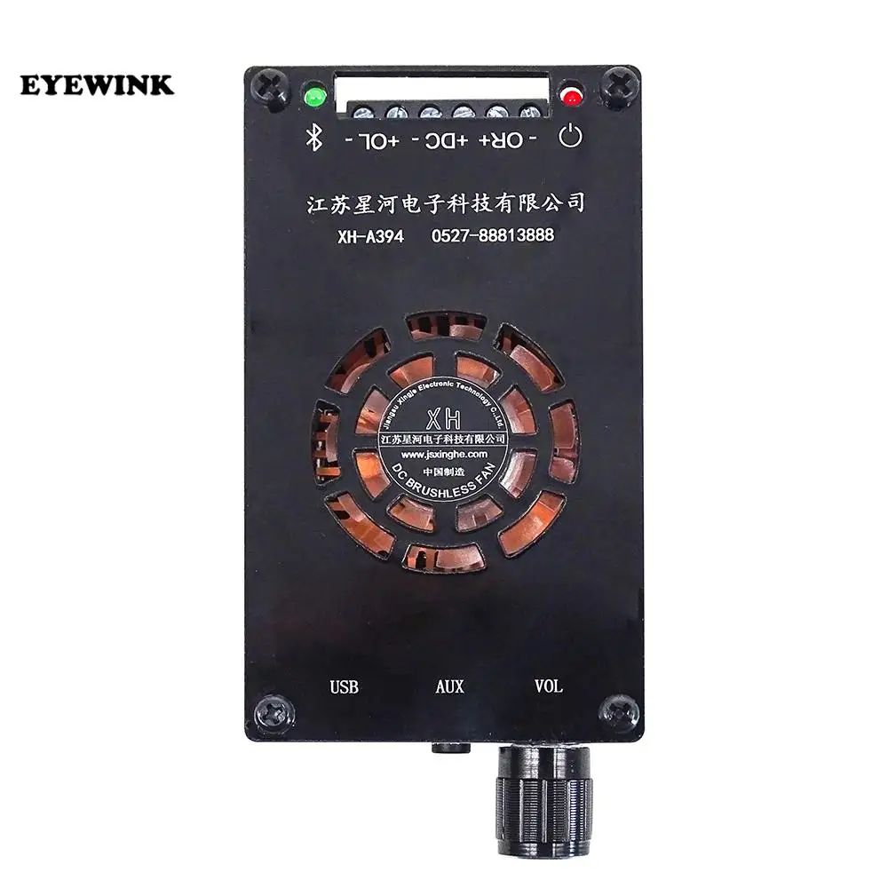 XH-A394 Desktop digital Bluetooth power amplifier board 2 * 50W HD sound quality power foot speaker amplifier